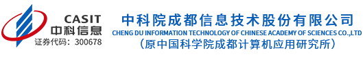 青島元果數(shù)碼科技有限公司