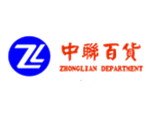  鋼鐵企業(yè)檔案工作協(xié)作組第九次會議在武漢召開 